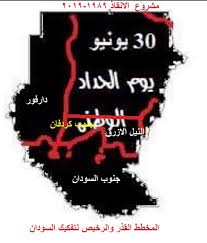 يحاول موقعنا موقع تحميل العاب مجانيه ان يقدم لمتابعيه أفضل العاب الجوال العاب الهواتف الذكية للاستمتاع بمجموعه من الالعاب الرابط بدون اي تدخل منك وذلك للحفاظ عليك وتحميل اي ملف تريدة بدون الدخول الي صفحات اخري والتأثر بالاعلانات المزعجه. ÙŠØ§ Ø¬Ù…Ø§Ø¹Ø© Ø£Ø®ÙˆÙ†Ø§ Ø¹Ø§Ø¯Ù„ Ø£Ù…ÙŠÙ† Ø¯Ù‡ Ø´Ø§ÙŠØª Ø¹Ù„Ù‰ ÙˆÙŠÙ†