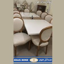 كنب تفصيل متصل