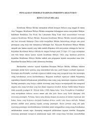 Pngajaran Daripada Kejatuhan Kerajaan Melaka