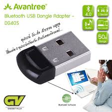 Download drivers, software, firmware and manuals for your canon product and get access to online technical support resources and troubleshooting. Free Driver 3 0 Usb Bluetooth V4 0 Wireless Mini Adapter Dongle For Pc Win 78 10 Home Networking Connectivity Computers Tablets Networking
