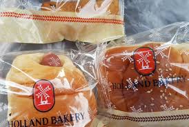 Segera kunjungi holland bakery terdekat ini untuk informasi lebih lanjut seperti daftar menu, daftar harga, jam buka, restoran kue dan roti di kota surabaya dan lainnya. Holland Bakery Kemayoran Lengkap Menu Terbaru Jam Buka No Telepon Alamat Dengan Peta