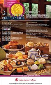 Food Food Hall Puer Tea