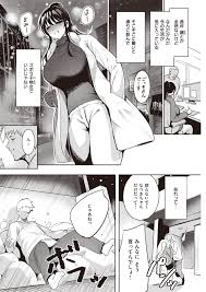 妹 彼氏 セックス-甘い誘惑に抗えない身体