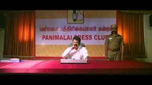 Vaayai Moodi Pesavum Tamil Movie Pandiarajan S Mess Up Youtube Varun manian in association with s.sashikanth banner: vaayai moodi pesavum tamil movie