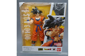Ss4 son goku includes three interchangeable faces, multiple interchangeable hands, and a 10x kamehameha effects part. Sh S H Figuarts Dragon Ball Z Dbz Son Goku Saiyan Grown On Earth Bandai Mykombini