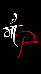 Raj Name Wallpaper 1080x1920 Download Hd Wallpaper Wallpapertip Grab a coupon code from our facebook page and download your name today. raj name wallpaper 1080x1920