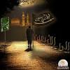 لَبَّيْكَ اللَّهُمَّ لَبَّيْكَ، لَبَّيْكَ لاَ شَرِيكَ لَكَ لَبَّيْكَ، إِنَّ الْحَمْدَ، وَالنِّعْمَةَ، لَكَ وَالْمُلْكَ، لاَ شَرِيكَ لَكَ. 1