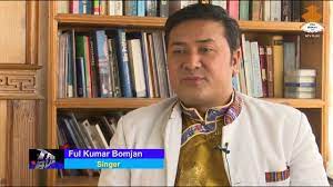 Singer - Ful Kumar Bomjan | TRAIL BLAZER || NTV Plus 2080-02-13 - YouTube