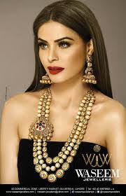 Alysha Malik's Instagram, Twitter & Facebook