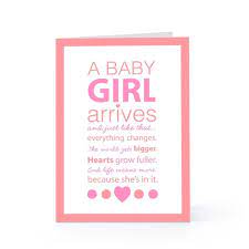 Baby Shower Quotes For Girl Beautiful Ba Shower Quotes For Girl Made Easy On Ba Shower Baby Shower Quotes Baby Shower Card Message Shower Quotes