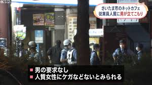 3 818 tykkäystä · 172 puhuu tästä · 763 oli täällä. Rivav9ovbsiqmm