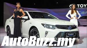 Prices shown are subject to change and are governed by. 2015 Toyota Camry 2 5 Hybrid Launch In Malaysia Autobuzz My Youtube