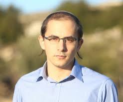 סרוגים