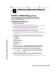 You could buy guide basic stoichiometry phet lab answer key or get it as soon as feasible. Stoichiometry Calculations With Chemical Formulas And Pdf Free Download