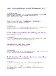Borang Permohonan Pdf