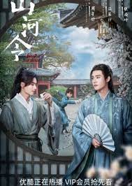 We did not find results for: Word Of Honor Epilogue 2021 Mydramalist