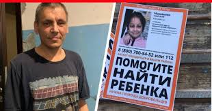 Новые видео настя муравьева на сайте zvidos.ru. Nastya Muraveva Propala I Ne Vernulas Domoj Podozrevayut Li Otca Intervyu Sergeya Muraveva