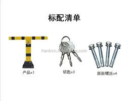 T Shape Manual Handle Parking Barrier Lock