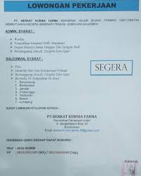1 lowongan kerja bank jember bulan juni 2021. Lokerbondowoso Hashtag On Twitter