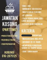 Jawatan / kerja kosong majlis perbandaran ampang jaya september 2013 warganegara malaysia yang berkelayakan dan berumur tidak kurang dari 18 tahun pada tarikh tutup iklan ditawarkan untuk memohon jawatan bertaraf tetap di majlis perbandaran ampang jaya dan keutamaan kepada anak. Zikree Najmuddin On Twitter Kerja Kosong Di Lembah Jaya Ampang Ape2 Roger