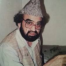 Stream Aarzoo e wasl e jana_kalam baray lala jee _ by haji mehboob sahab  golra shareef by Abdullah Khan