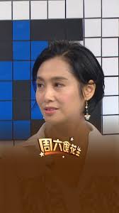 世上無嚴父😝 今晚8:30《周六食花生》湊仔湊囡經大拆解🧑‍🏫