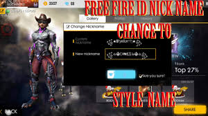 The reason for garena free fire's increasing popularity is it's compatibility with low end devices just as. Free Fire Change Id Normal Name To Stylish Name In Tamil Youtube