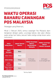 Sampai jer terus tekan button b (pelbagai) psst. Waktu Operasi Baru Pos Malaysia Hari Sabtu Mulai 1 Februari 2020 Layanlah Berita Terkini Tips Berguna Maklumat