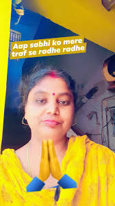 Good morning buddy, tio and that bait dude