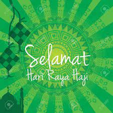 Hari raya dimaksudkan untuk merayakan tujuan dan prestasi yang membuat anda paling bahagia. Selamat Hari Raya Haji Grusskarte Lizenzfrei Nutzbare Vektorgrafiken Clip Arts Illustrationen Image 53498664