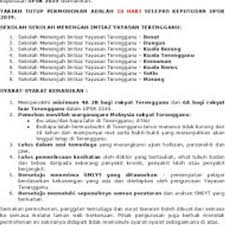 12 oktober hingga 23 oktober 2020 (tingkatan 1), 26 oktober hingga 6 november 2020 (tingkatan 4) Permohonan Masuk Ke Tingkatan 1 Sekolah Menengah Imtiaz Sesi 2020