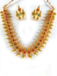 Fashion Jewellery Suppliers Uk Indian Jewellery Suppliersuk Costume Jewellery Wholesale Uk Fashion Wedding Jewelry Gold Jewelry Stores Gold Jewelry For Sale