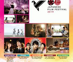 Mmc riverside kuching, mbo the spring shopping mall, gsc cityone megamall 16th Japanese Film Festival At Gsc Cityone Oct 3 6