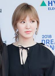 Wendy had its world premiere at the sundance film festival on january 26, 2020 and was released on. Wendy Wikidata