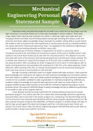 When You Are Going To Write A Mechanical Engineering Personal Statement You Should Take A Great Attention On Quality Content See The Sample S Quality On Http