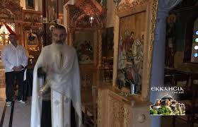 Ο μεταφορικός συνεταιρισμός ράδιο ταξί ο άγιος χριστόφορος ιδρύθηκε το 1988 και εδρεύει στην για την επιχείρηση μεταφορικοσ συνεταιρισμοσ ραδιο ταξι ο αγιοσ χριστοφοροσ, δεν. Xaidari Twra Iera Agrypnia Ston Agio Gewrgio Fwto Ekklhsia Online