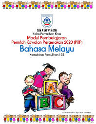 Matematik pemulihan khas kemahiran 3.3 20th jan 2021. Bm Kp1 32 Pkp 2020 Flip Ebook Pages 101 150 Anyflip Anyflip