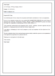 Learn how to apply for a job through email or write an effective application letter to get a job with help of our sample and tips. Cover Letter Format Cover Letter Resume Template Free