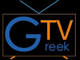 With the hoth's free online logo maker you can easily design a free logo with a variety of options based on your style and preferences. Greek Tv Live Youtube