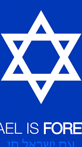 Download best hd desktop wallpapers, widescreen wallpapers for free in high quality resolutions 1920x1080 hd, 1920x1200 widescreen, 2560x1600. Best Israel Flag Iphone Hd Wallpapers Ilikewallpaper