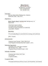 high school student resume example