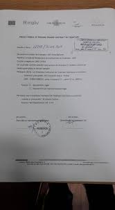 Balcesti postal code 245400 address. A Fost PrimÄria OraÈului BÄlceÈti JudeÈul Valcea Facebook