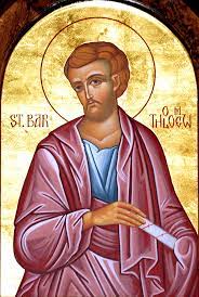 Return of the Relics of the Apostle Bartholomew from Anastasiopolis to  Lipari - Orthodox Church in America