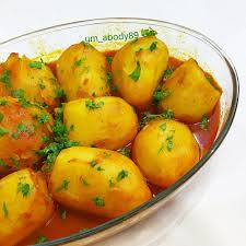 أستغفر الله بطاطا محشية تقشر البطاطا وتحفر من الوسط وتعمل حشوة Potato Recipes Cooking Food