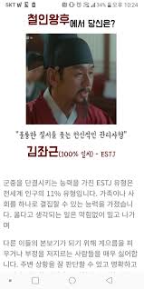 Brownsword would end up writing it takes all types! ì²­í•˜ Dtjtg4sgpvsadgc Twitter