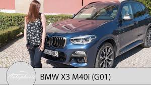 Whether the bmw x3 m—with huge horsepower and dynamic handling in an suv wrapper—has too much power or is the perfect amount of fun depends on your disposition. 2018 Bmw X3 G01 Bmw X3 M40i M Performance Test Review English Subtitles Autophorie Youtube