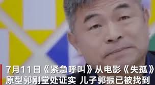 复 制 成 功 打 开 微 信. Lovgr3kuuxegem