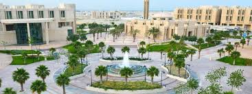 الملاحظات يجب ان تكون اقل من ٢٥٠ حرف Ø·Ø±ÙŠÙ‚Ø© Ø§Ù„ØªØ³Ø¬ÙŠÙ„ Ø¨Ø¬Ø§Ù…Ø¹Ø© Ø§Ù„Ø¯Ù…Ø§Ù… Ø§Ù„Ù…Ø±Ø³Ø§Ù„
