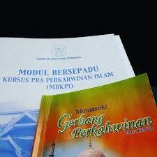 Pejabat agama islam daerah timur laut (padtl) pulau pinang. Foto Di Pejabat Agama Daerah Kuala Terengganu Kuala Terengganu Terengganu
