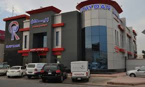 تحدد ريدان موعد افتتاح فرع الامتياز التجاري الفرانشايز وظهور الأثر المالي فيجن انفيست